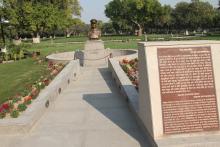 National War Memorial, New Delhi